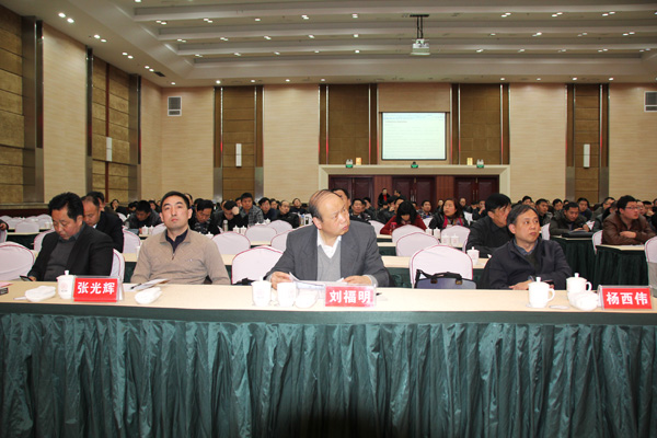中国（信阳）建筑外墙保温技术研讨会(住房和城乡建设部科技发展促进中心主办，信阳天意节能技术有限公司承办)正式召开
