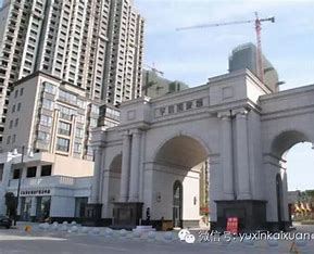 方城宇信凯旋城